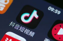 （教程经验）昭通工厂咨询电话号码_哔哩哔哩-2